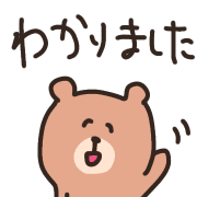 017
