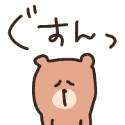 026