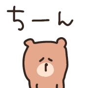 028