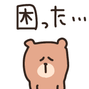 031