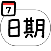 012
