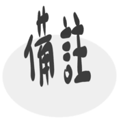 007