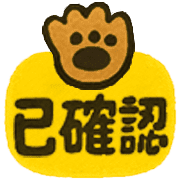 003