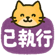 020