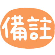 020