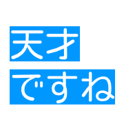 013