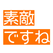 016