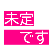 017