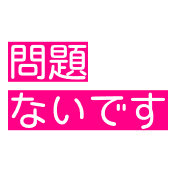 020
