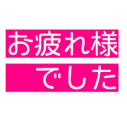 024