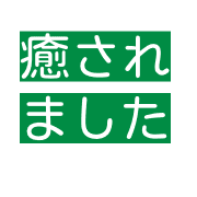 027