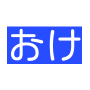 033