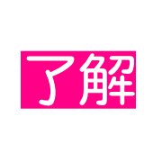 038