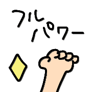 003