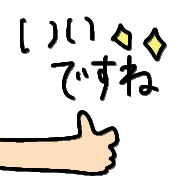 014