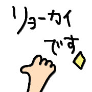 024