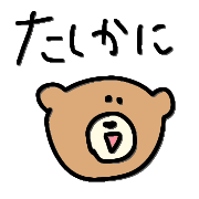 032