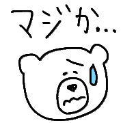 017