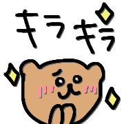 003