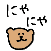 013