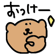 015