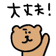 017