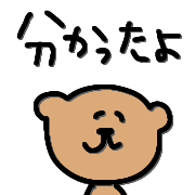 019