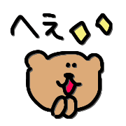 023