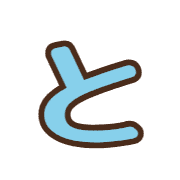 020