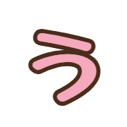 003