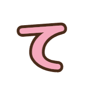 019