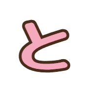 020