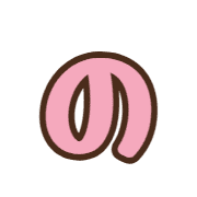 025