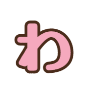 044
