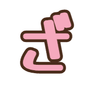 061