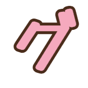 138