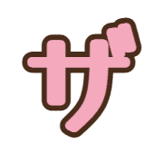 141