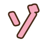145