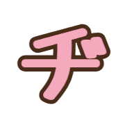 147