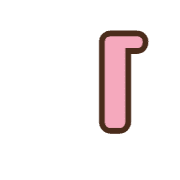 254