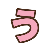 003