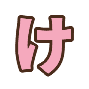 009