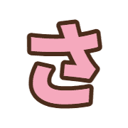 011