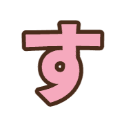 013