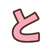 020