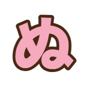 023