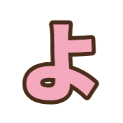 038