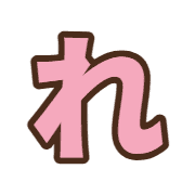 042
