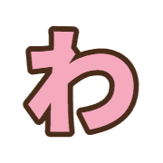 044
