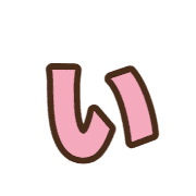 048